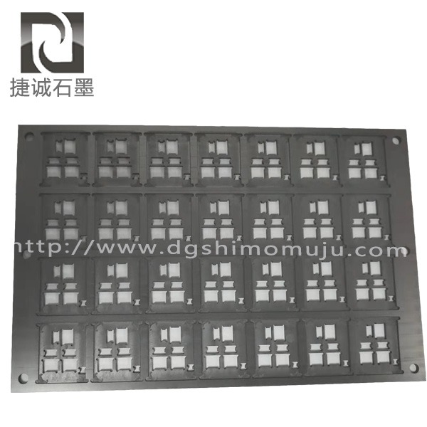 電子燒結51快播视频APP